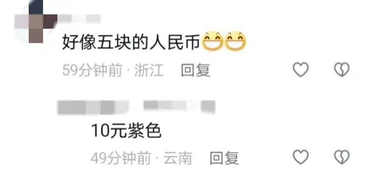 74岁洪金宝中国香港上水被偶遇，坐轮椅给残疾人10港币亲自递给他