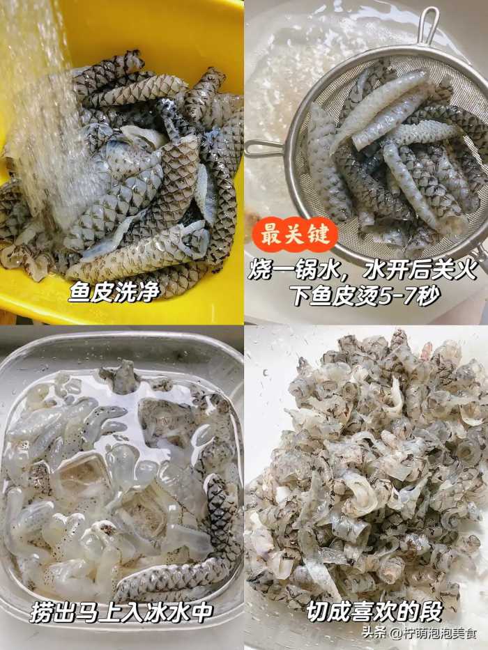 这几种食物满满的胶原蛋白，建议女孩子多吃，吃出紧致水润肌