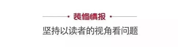 惊艳！45款室内色彩案例！这样配色太好看了