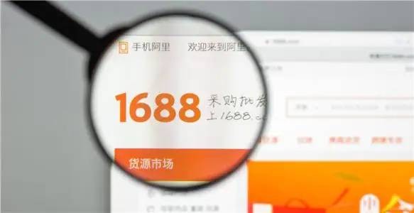 想摆地摊，却不知道从哪里进货？这10个货源网站请收好