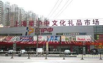 文具店七大进货渠道大PK，最适合文具店的进货渠道是什么？