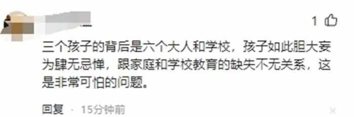 三名凶手被抓后状态曝光：拘留所跷二郎腿入睡，凶手家属人去楼空