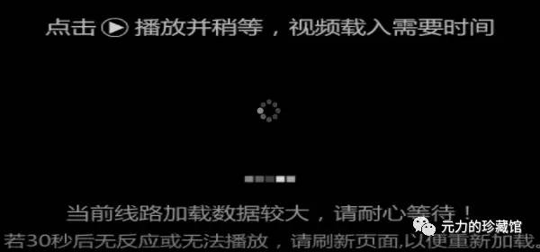 听说这里可以搜索网盘资源？