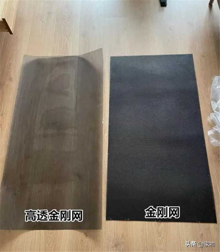 为何越来越多人喜欢用高透纱窗？体验后发现，它确实比金刚纱网好