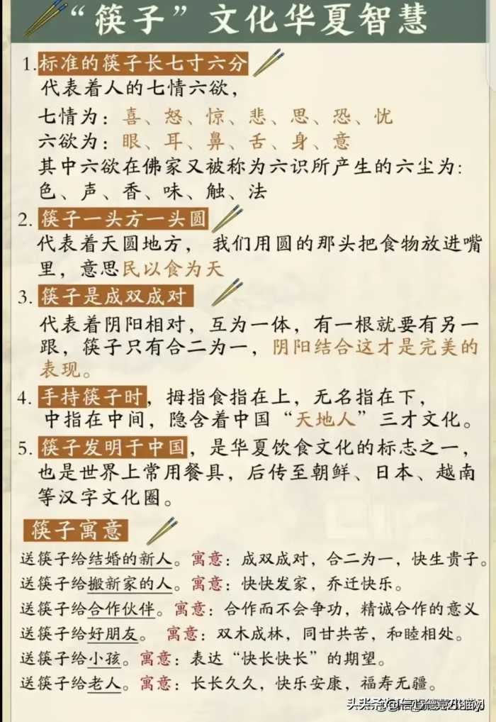 我国至今还未找到的10大国宝，有人整理出来了，收藏看看