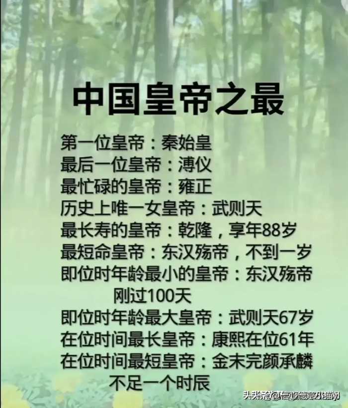 我国至今还未找到的10大国宝，有人整理出来了，收藏看看