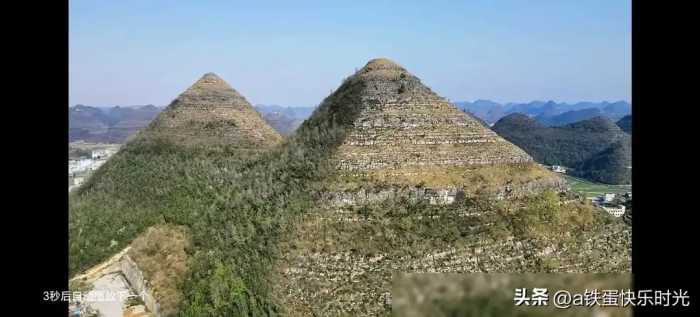 这泼天的富贵贵州文旅一定要接好哦一场大火，把中国的金字塔烧出