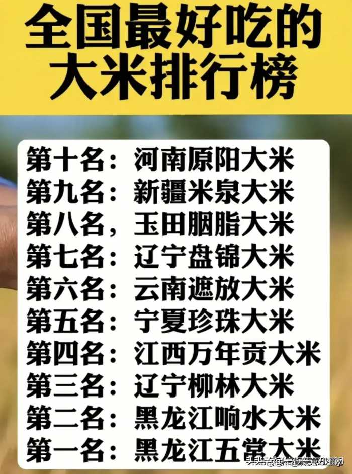 我国至今还未找到的10大国宝，有人整理出来了，收藏看看