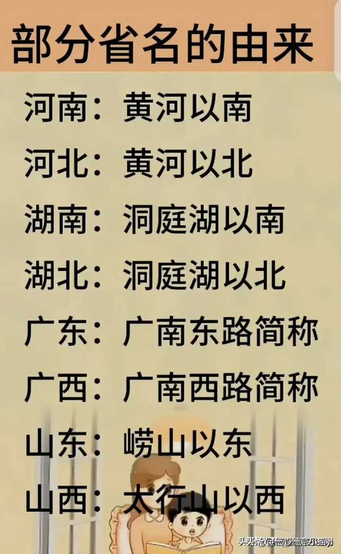 我国至今还未找到的10大国宝，有人整理出来了，收藏看看