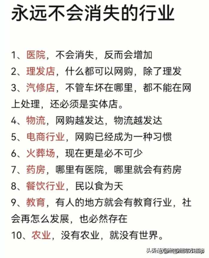 我国至今还未找到的10大国宝，有人整理出来了，收藏看看