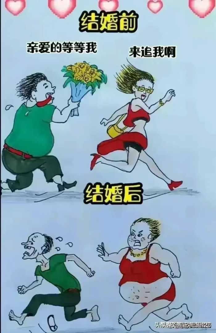 河北邯郸初中生被害事件，画成了漫画，赤裸裸的现实，值得一看。