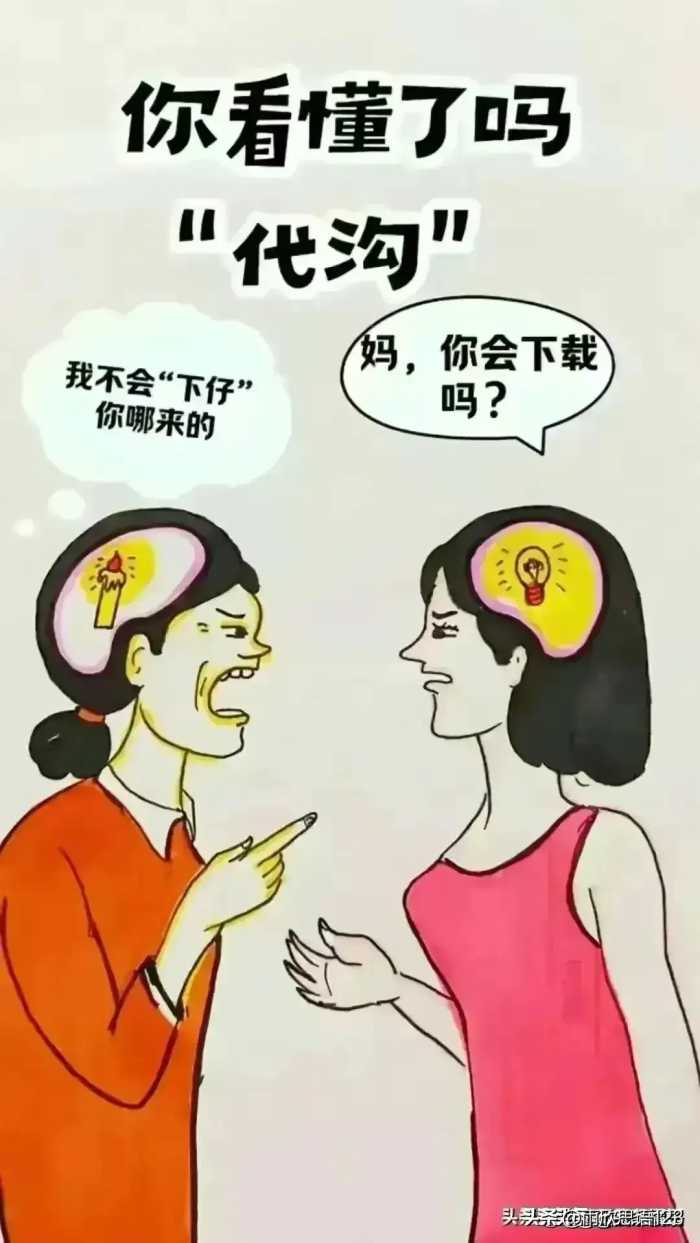 河北邯郸初中生被害事件，画成了漫画，赤裸裸的现实，值得一看。