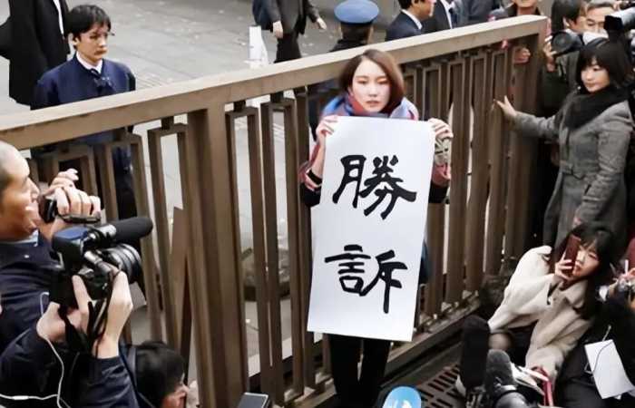 伊藤诗织事件：日本最丑陋的“性丑闻”，细扒整件事让人一言难尽