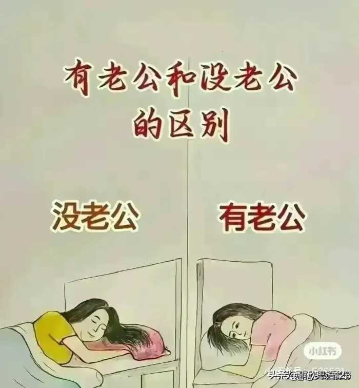 河北邯郸初中生被害事件，画成了漫画，赤裸裸的现实，值得一看。