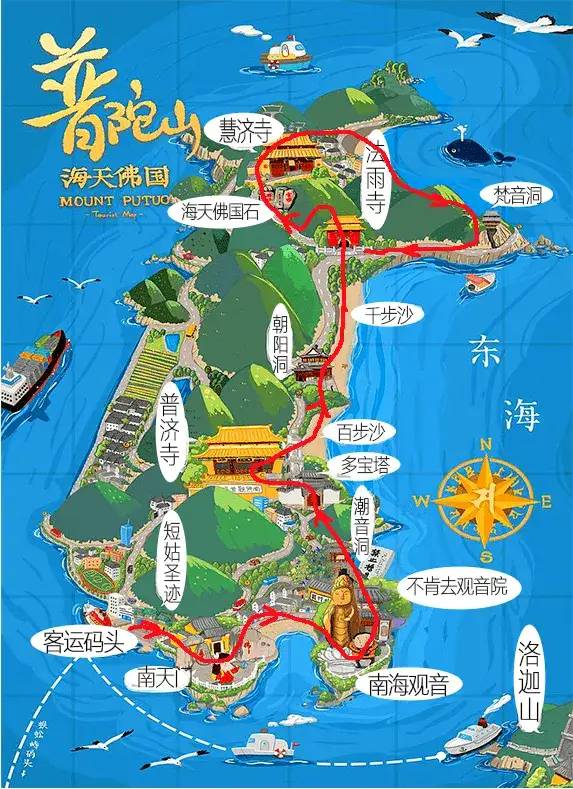 浙江旅游攻略