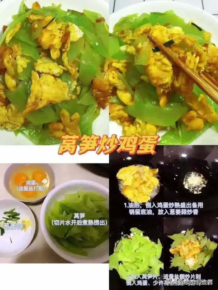 这个菜正当季！一润肺、二解毒、三增免疫！碱性菜钾含量高