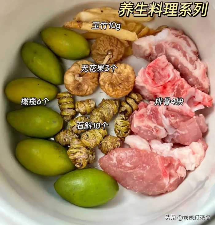 它是“止咳第一名”连着喝3天，排出黄痰，喉咙不干，春天要多喝