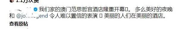 何超莲何超琼又同框啦，姐妹相差29岁，何超琼越看越年轻