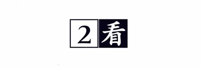 2004年，美国一夫妇收养中国女孩，后将其囚禁地下室，虐待十余年