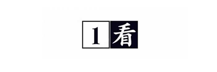 2004年，美国一夫妇收养中国女孩，后将其囚禁地下室，虐待十余年