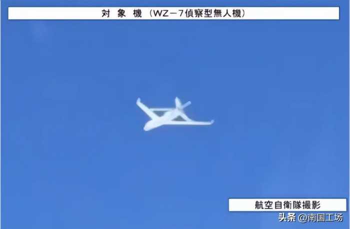 近2万米高度，中国战略无人机飞向日本海，日F15紧急起飞却追不上