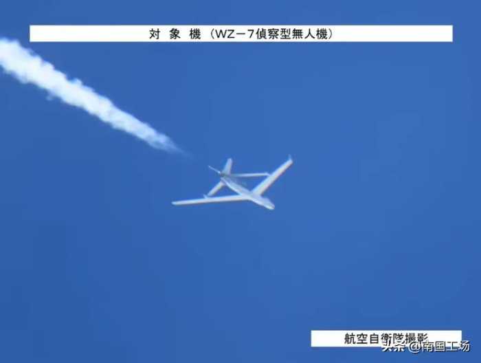 近2万米高度，中国战略无人机飞向日本海，日F15紧急起飞却追不上