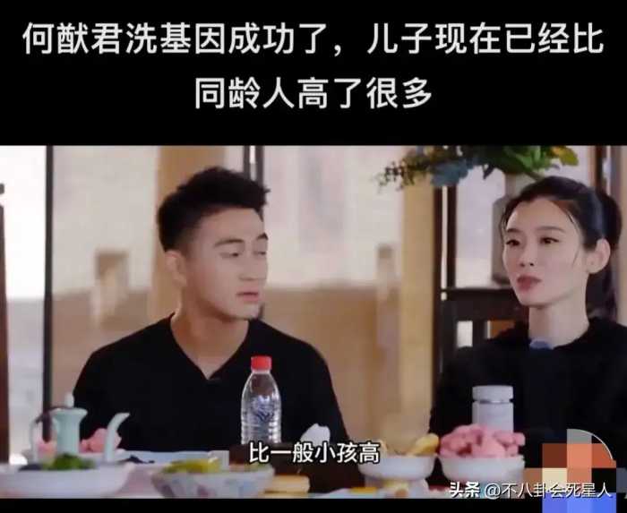 奚梦瑶4岁儿子：长得像何猷君，赌王唯一男孙，却比不上二房孙女