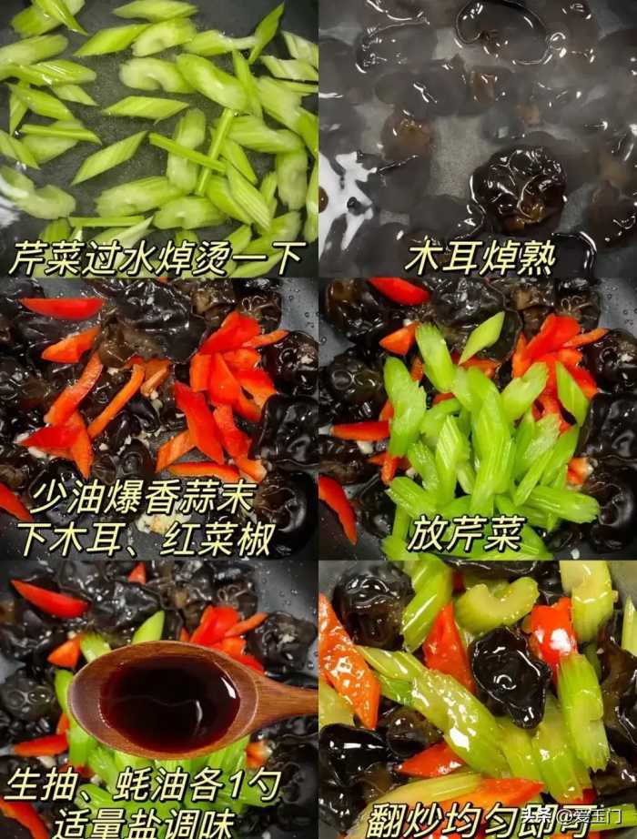 春天要“防燥润肺”，常吃2菜，多喝2汤，为下半年健康铺路