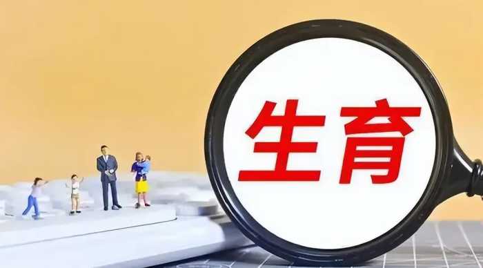 现今社会的一种奇怪现象：政府提倡做的，老百姓偏偏就不做