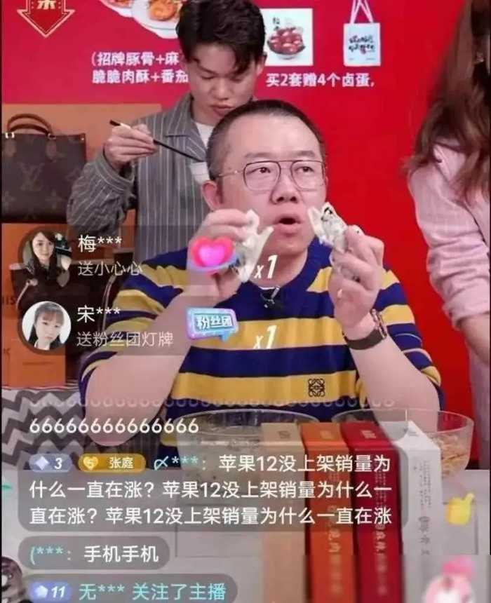 满口仁义道德，不当主持人5年的涂磊，已经走上了一条“不归路”