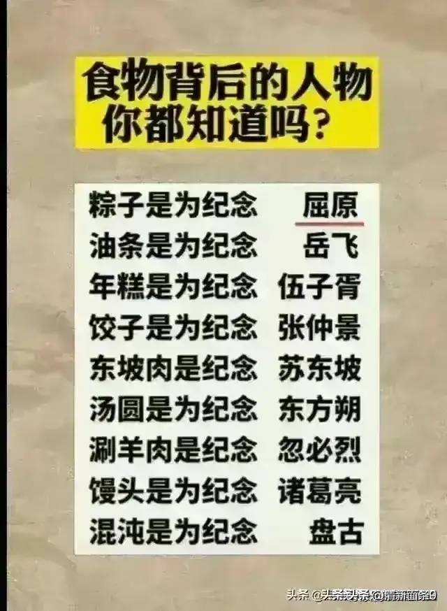 2024年黄金暴跌开始了吗？不知道的，收藏起来看看。