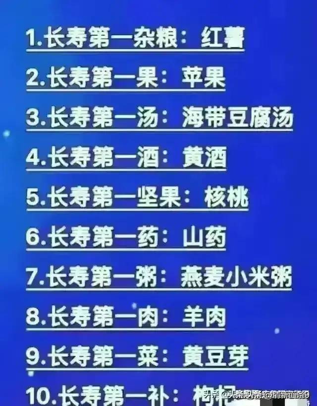 2024年黄金暴跌开始了吗？不知道的，收藏起来看看。