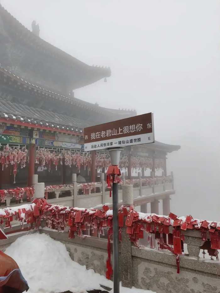 中国公认的最美10大名山，此生一定不要错过，你去过哪一座?