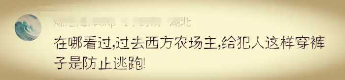 毁三观！又见成都太古里垮掉的一代！真是饱了眼福长了见识！