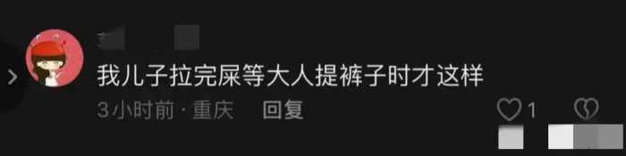 毁三观！又见成都太古里垮掉的一代！真是饱了眼福长了见识！