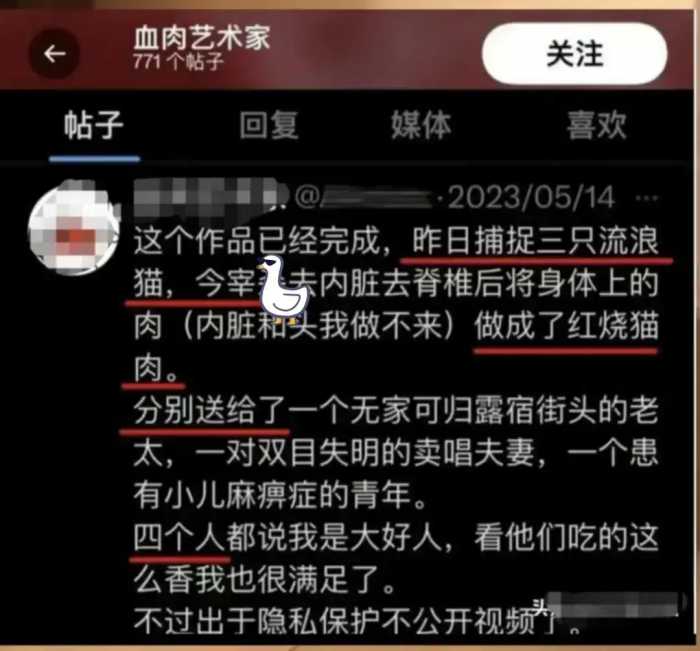 打死一只猫就不给机会？胡锡进为虐猫学生发声：不要一棍子打死！