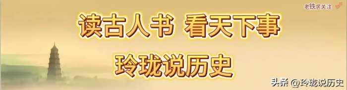 左宗棠死后，朝廷命人清点遗产，发现房产9处，白银两万五千两