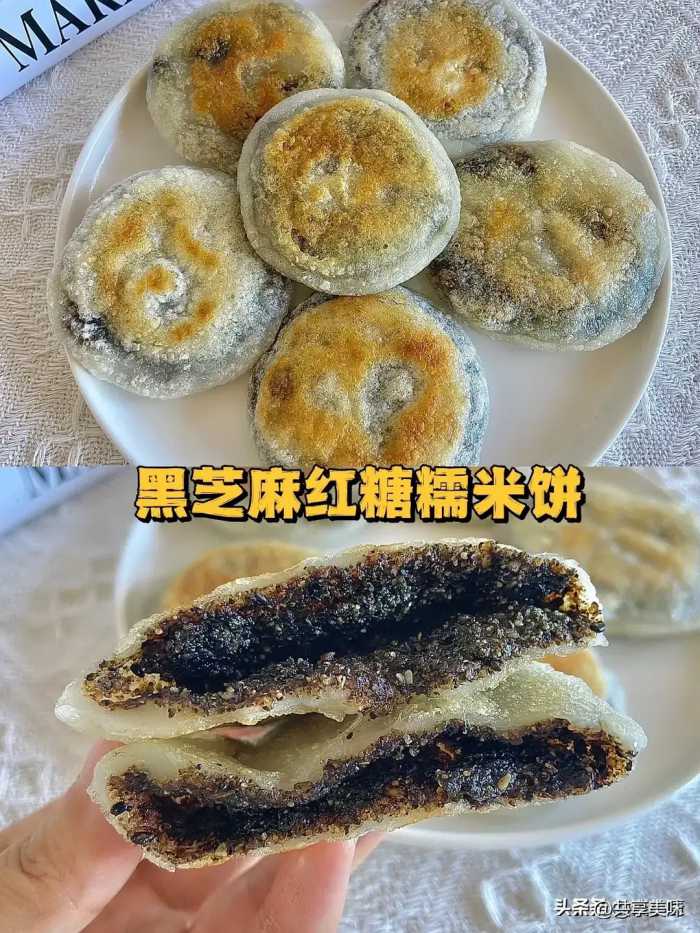 “睡不好，人易老”，提醒大家：常吃 4 种食物，助眠又安神。