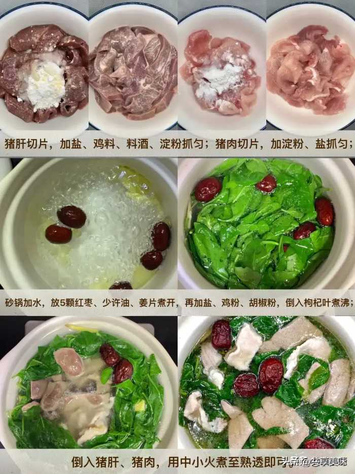 “睡不好，人易老”，提醒大家：常吃 4 种食物，助眠又安神。