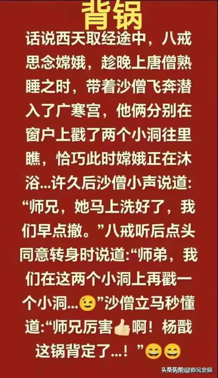 2024年黄金暴跌开始了，不知道的，收藏起来看看。