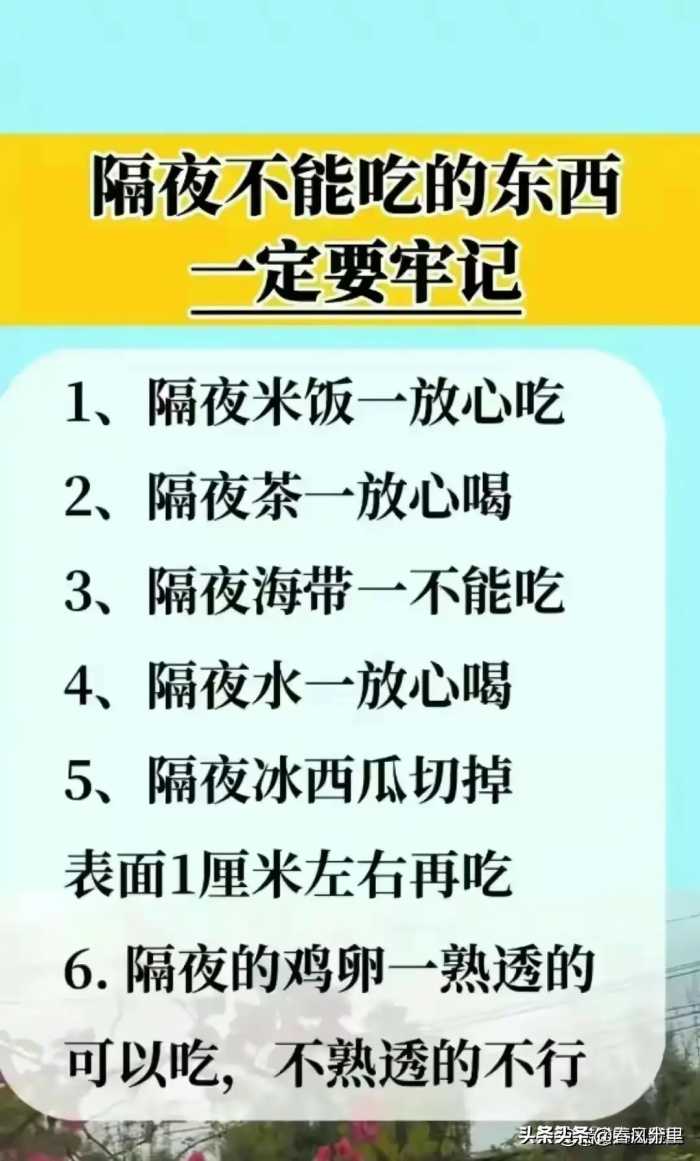 2024年黄金暴跌开始了，不知道的，收藏起来看看。