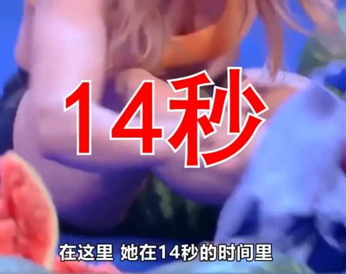 炸裂的吉尼斯记录：吐水近6分钟，砍头后眨眼11次，半天被绿919次