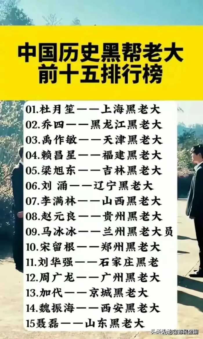 2024年黄金暴跌开始了，不知道的，收藏起来看看。