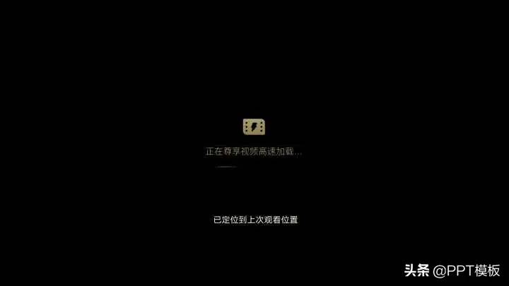 百度网盘TV版安装教程及简单体验