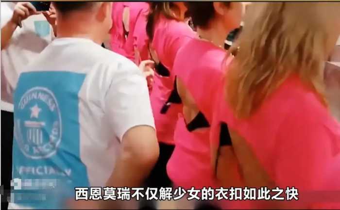 炸裂的吉尼斯记录：吐水近6分钟，砍头后眨眼11次，半天被绿919次