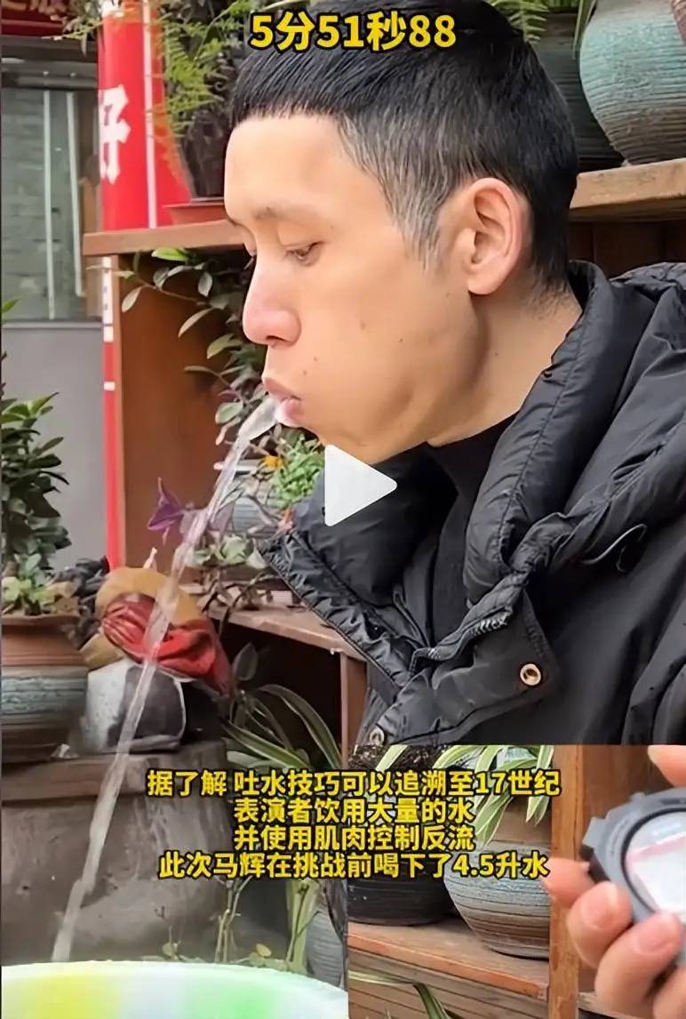 炸裂的吉尼斯记录：吐水近6分钟，砍头后眨眼11次，半天被绿919次