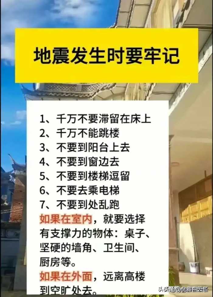 终于有人把赵本山徒弟排名顺序，整理出来了，你认识几个？