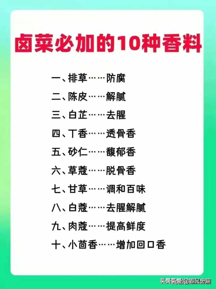 2024年黄金暴跌开始了，不知道的，收藏起来看看。