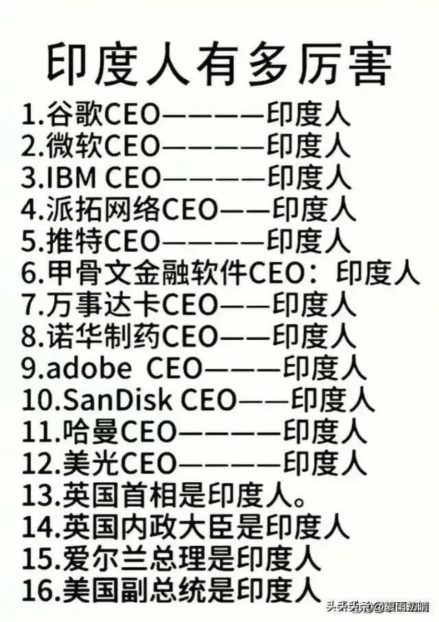 大清12位帝王，妻妾子女人数一览表，看完涨知识了。