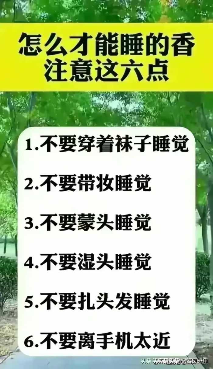 2024年黄金暴跌开始了，不知道的，收藏起来看看。